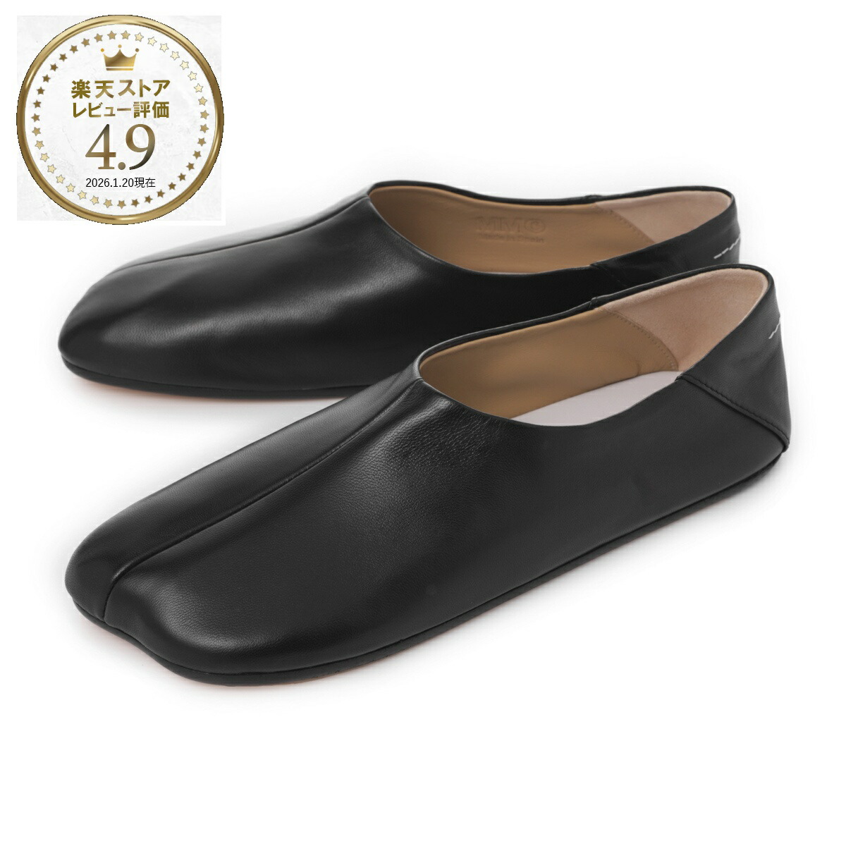 楽天市場】エムエム 6 メゾンマルジェラ MM6 Maison Margiela パンプス