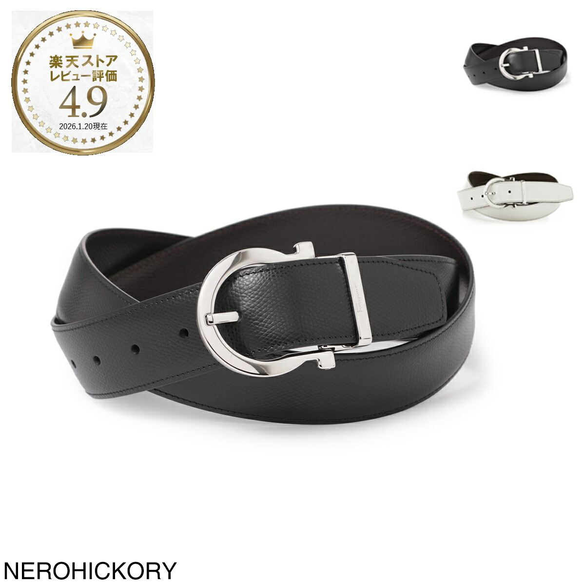 楽天市場】FERRAGAMO フェラガモ ベルト 67 A254 メンズ リバーシブル