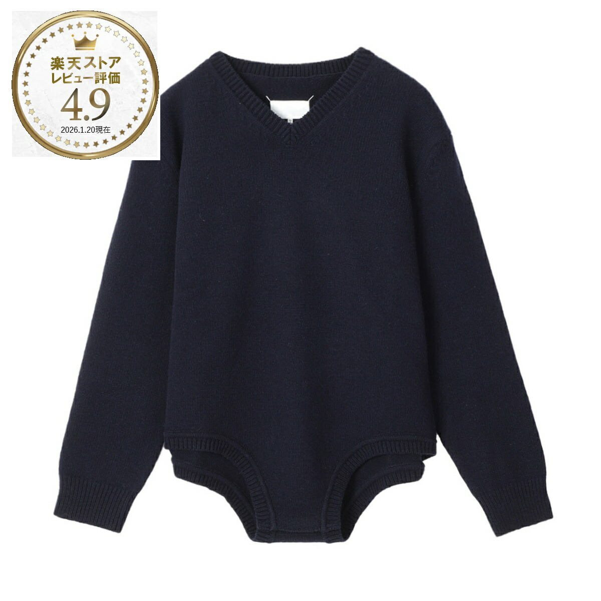 楽天市場】【4万円均一】メゾンマルジェラ Maison Margiela クルー