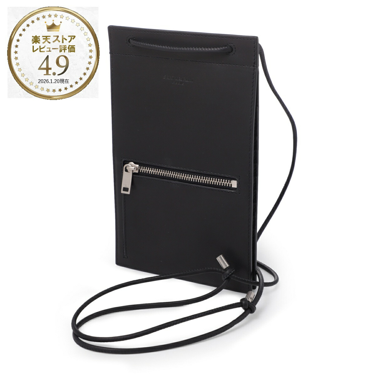 楽天市場】サンローラン SAINT LAURENT カードケース ブラック メンズ