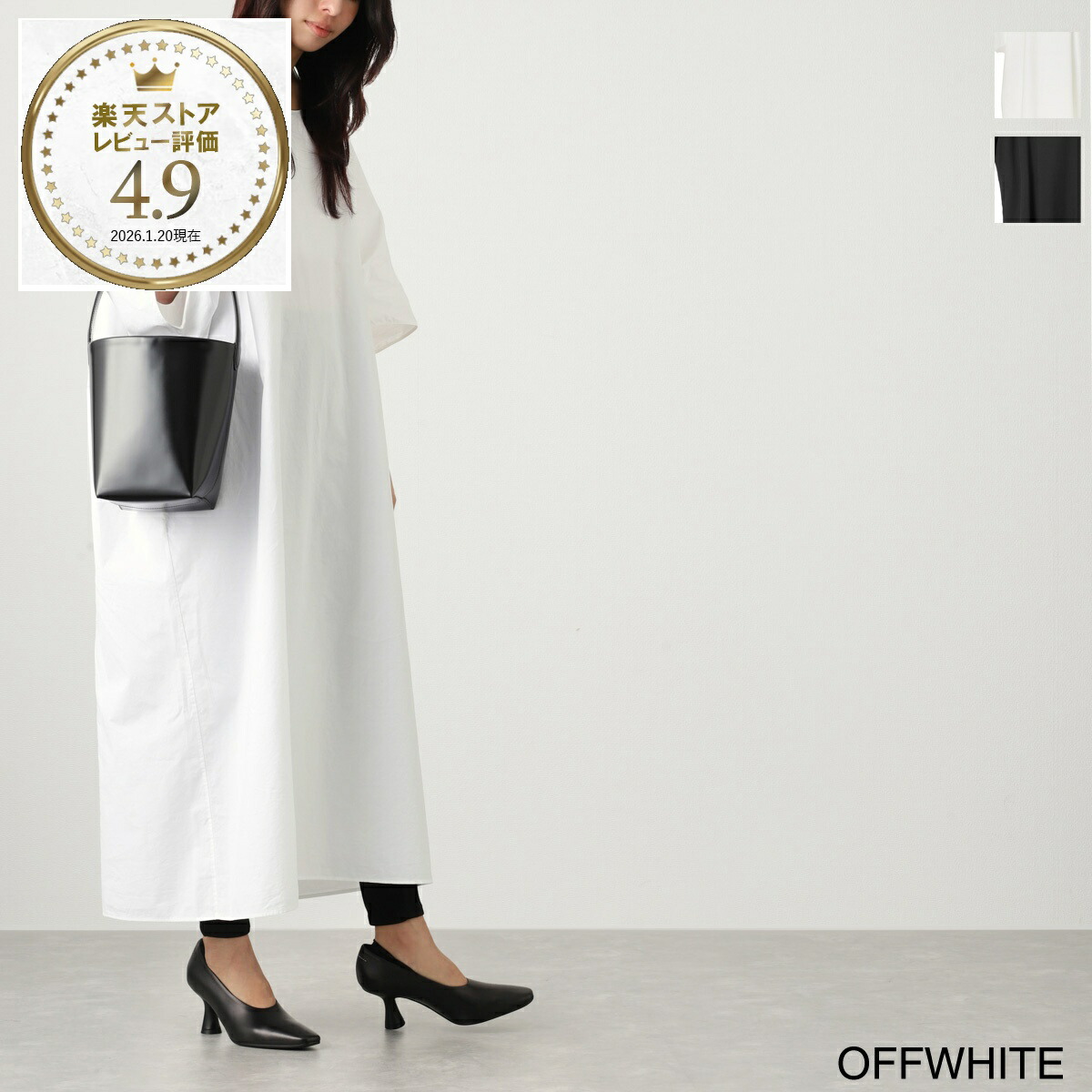 楽天市場】【最大2万円OFFクーポン対象・3/1限定】THE ROW ザ・ロウ