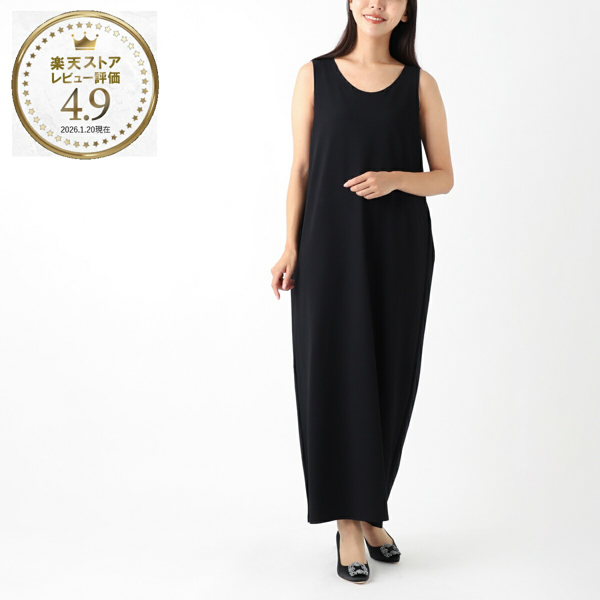 楽天市場】ザ ロウ THE ROW ワンピース レディース 7883 w2517 owh