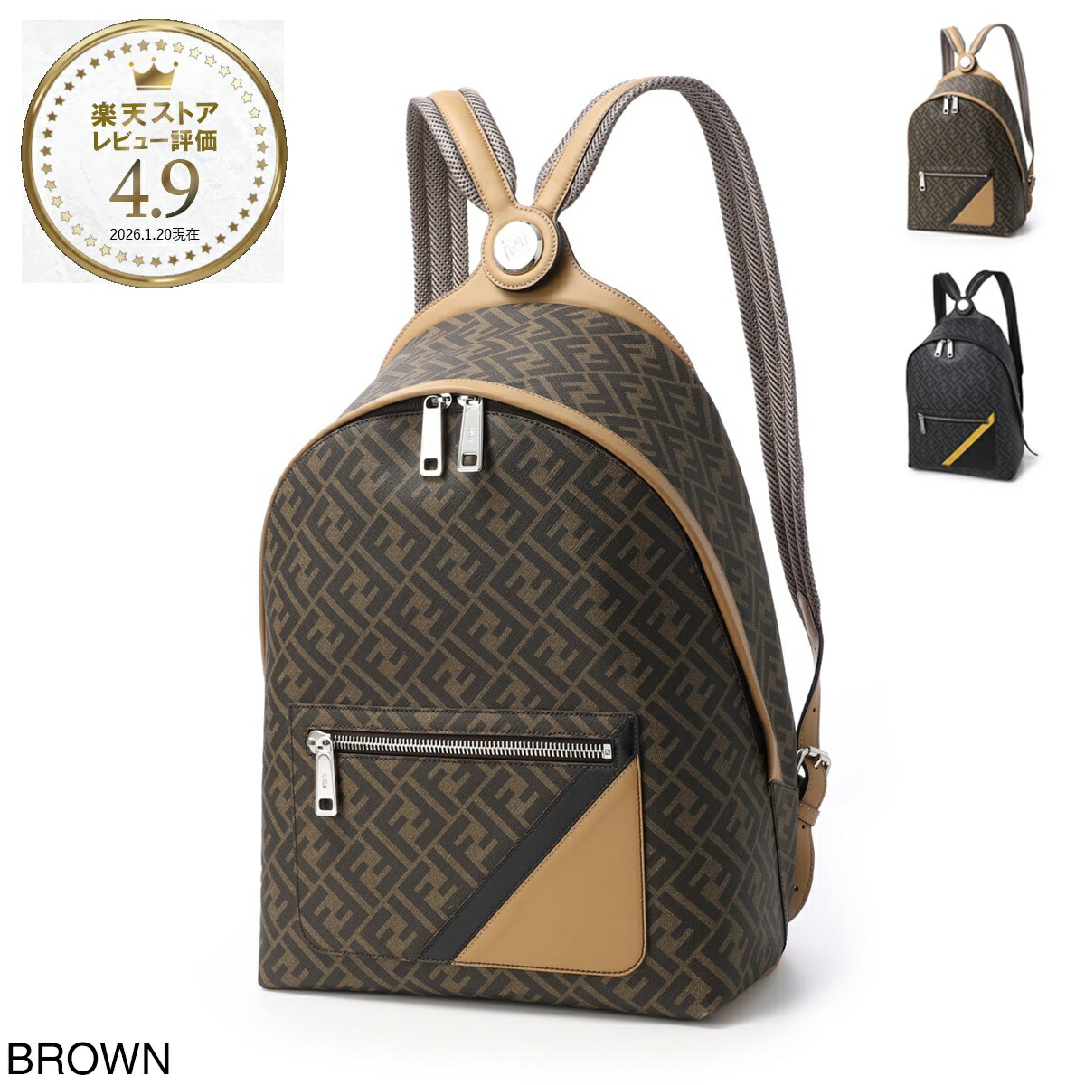 楽天市場】フェンディ FENDI キッズ ジュニア 大人可 鞄 バックパック