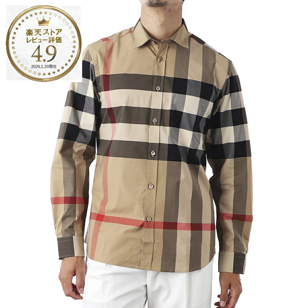 楽天市場】BURBERRY バーバリー 長袖 シャツ 8018640 メンズ チェック