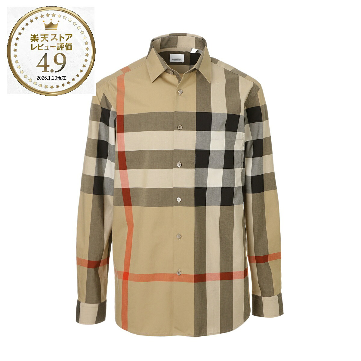 バーバリー BURBERRY 長袖レギュラーカラーシャツ ベージュ メンズ 8071445 archivebeige ip chk CHECK COTTON SHIRT【返品送料無料】 38,870円