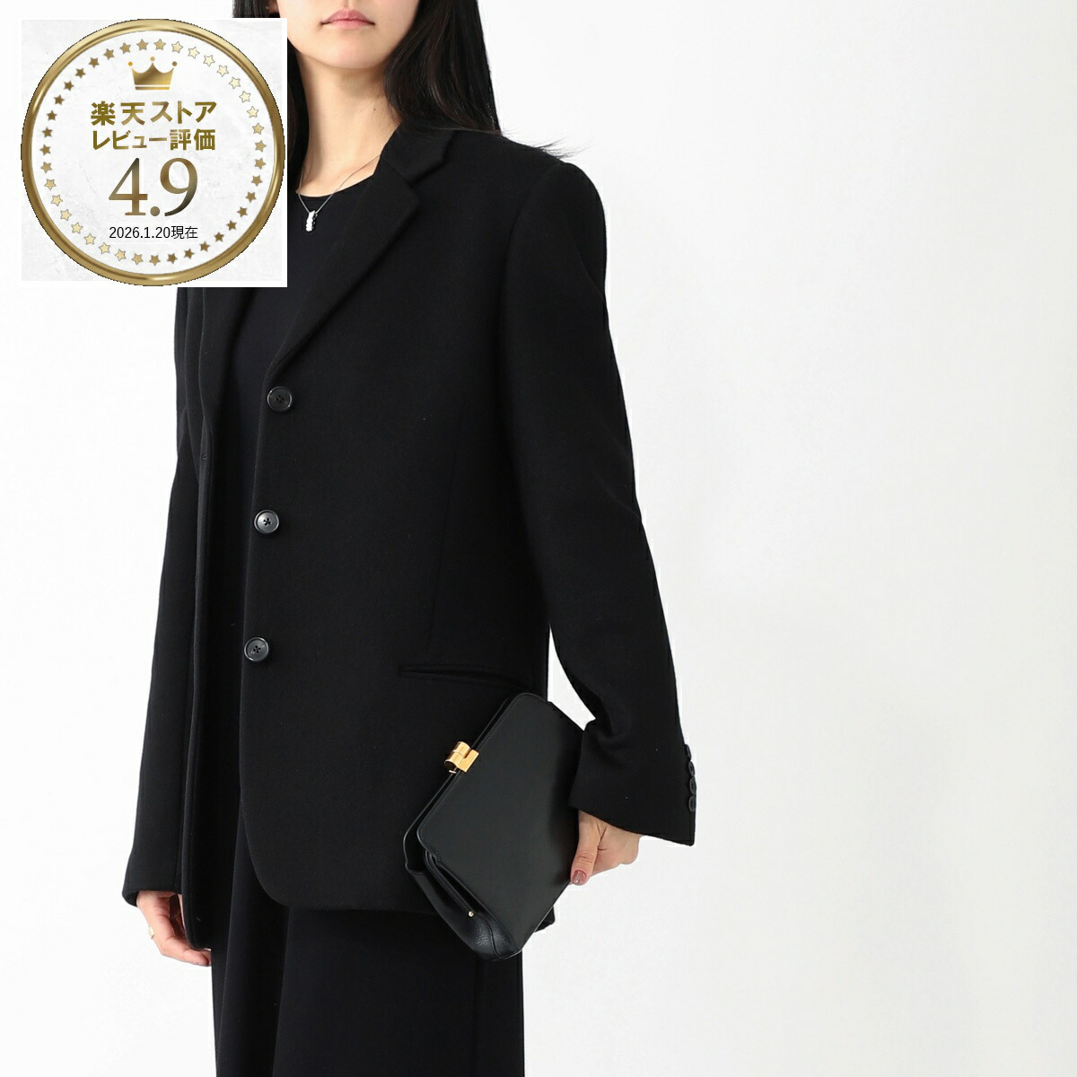 楽天市場】THE ROW ザ・ロウ ジャケット LAUDONIA JACKET 7549 W2639