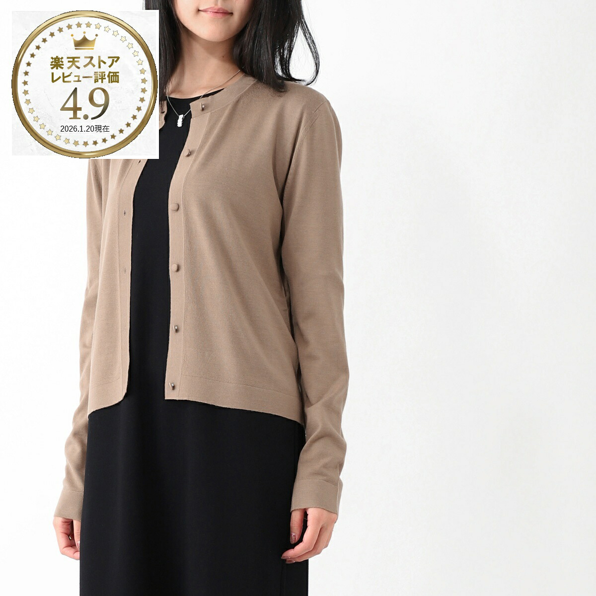 ザ ロウ THE ROW カーディガン ブラウン レディース 8569 y590 cml IYONA CARDIGAN【返品送料無料】