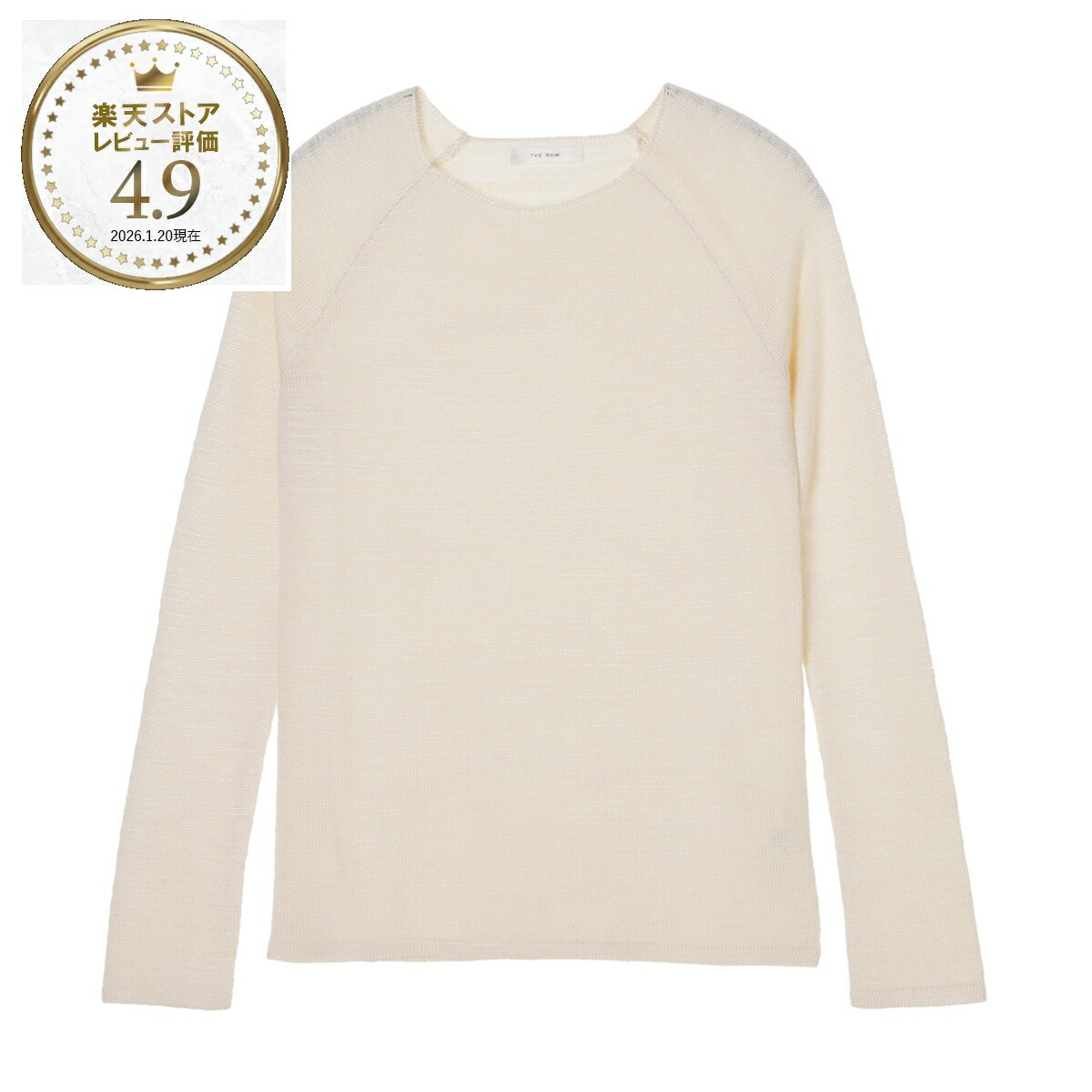 楽天市場】THE ROW ザ・ロウ セーター STEPNY TOP 5583 Y184