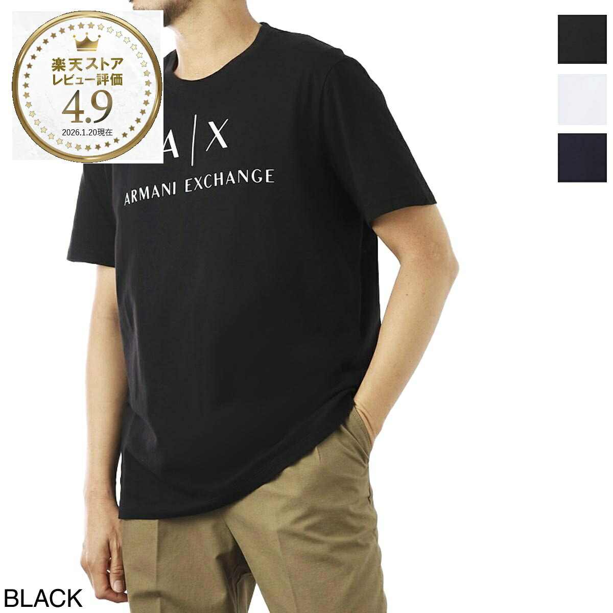 『ネコポス対応(1点まで)』アルマーニエクスチェンジ ARMANI EXCHANGE クルーネックTシャツ メンズ 8nztcj z8h4z 1200【返品送料無料】