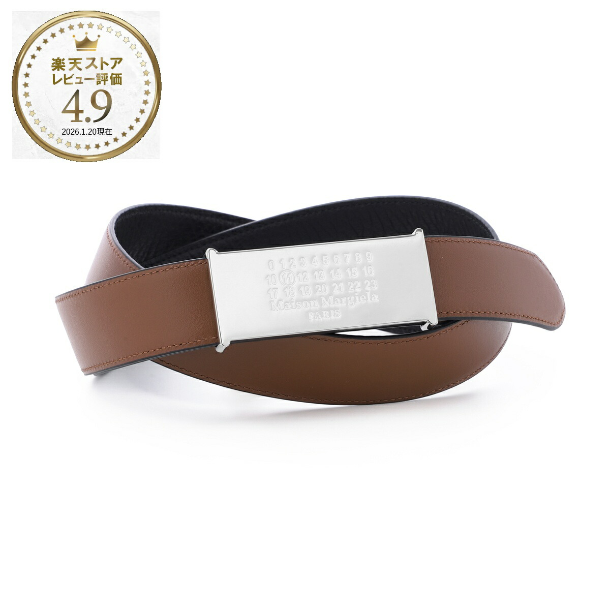 楽天市場】メゾン マルジェラ/MAISON MARGIELA ベルト メンズ BELT 30