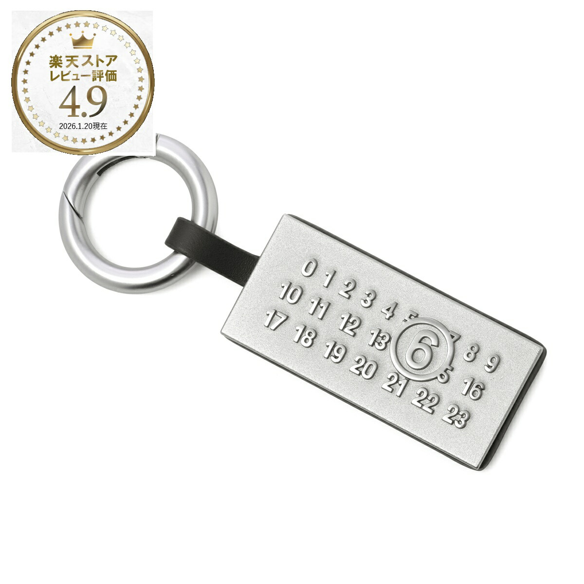 楽天市場】MM6 エムエムシックス メゾンマルジェラ キーリング