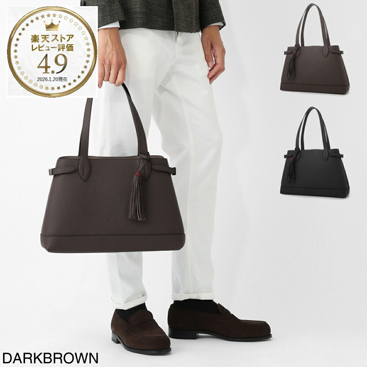 楽天市場】シセイ Cisei トートバッグ メンズ 0941 ld nero 0941 TOTE