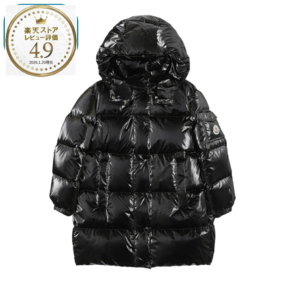 楽天市場】【4万円均一】モンクレール MONCLER ダウンジャケット