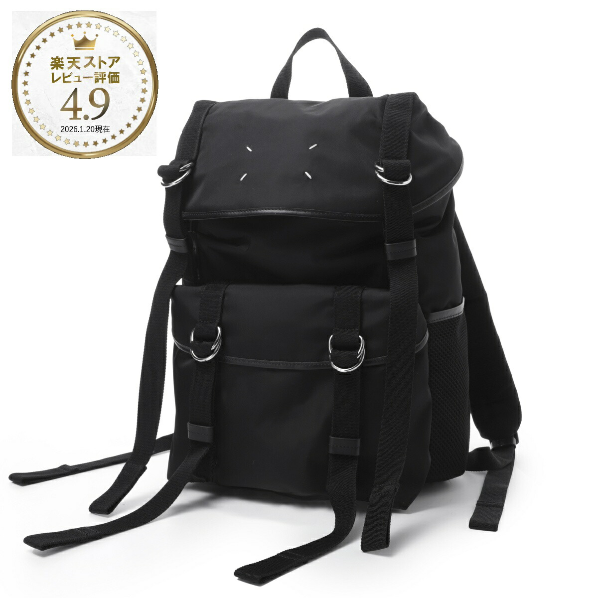 メゾンマルジェラ Maison Margiela バックパック リュックサック ブラック メンズ sb1wa0016 p6763 t8013 HIGH TECH MEDIUM BACKPACK【返品送料無料】