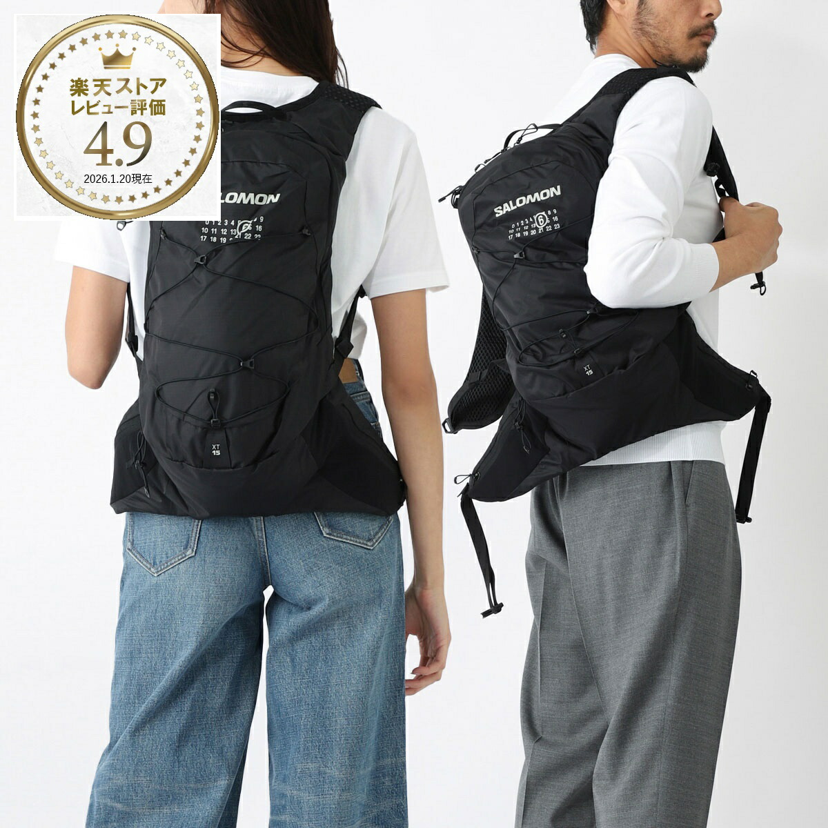 楽天市場】Maison Margiela メゾンマルジェラ リュック バックパック