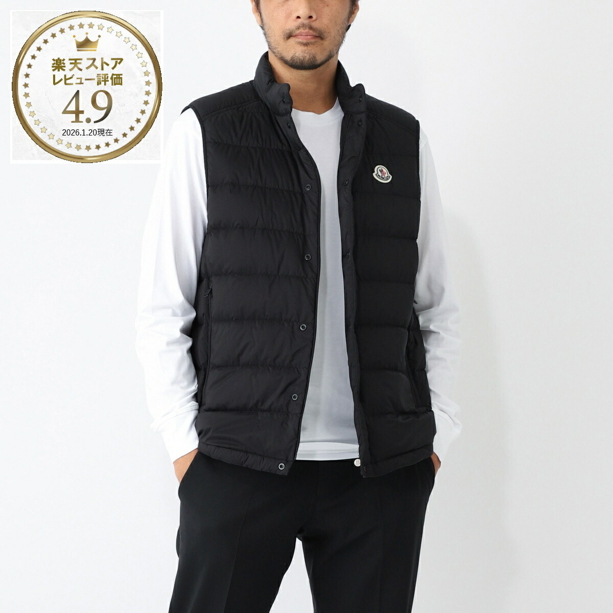 楽天市場】MONCLER モンクレール メンズ LACET ダウンベスト 在庫有り