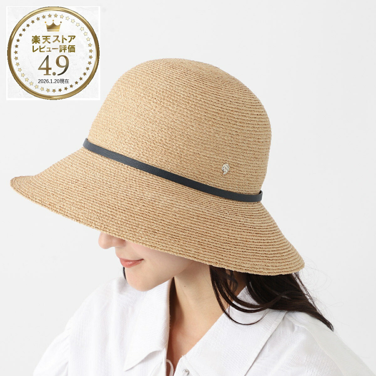 ☆未使用・タグ付☆ ヘレンカミンスキー Avara ラフィアハット 帽子 中折れ 楽天市場】HELEN KAMINSKI ヘレンカミンスキー フェドーラハット AVARA