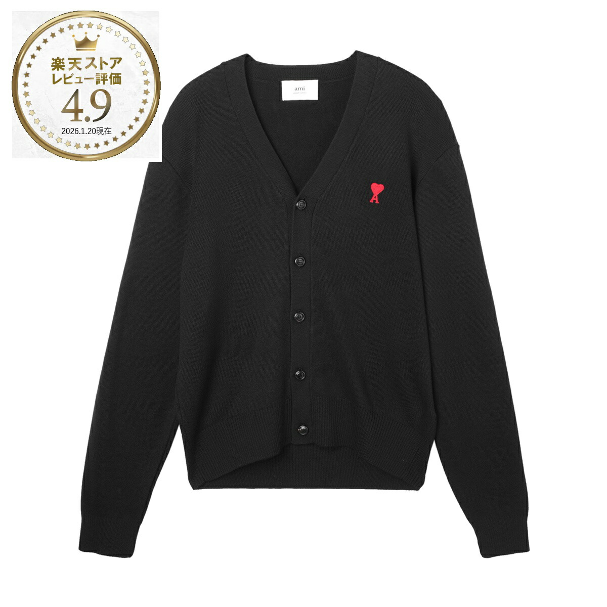 楽天市場】アミ AMI Vネック カーディガン メンズ レディース bfukc006