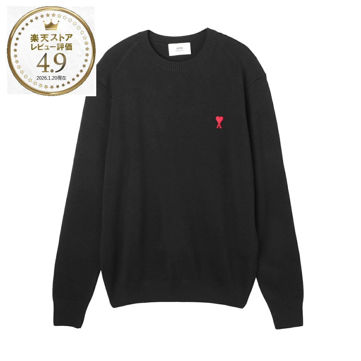 アミ AMI クルーネックニット ブラック メンズ bfhks001 001 001 ADC SWEATER【返品送料無料】