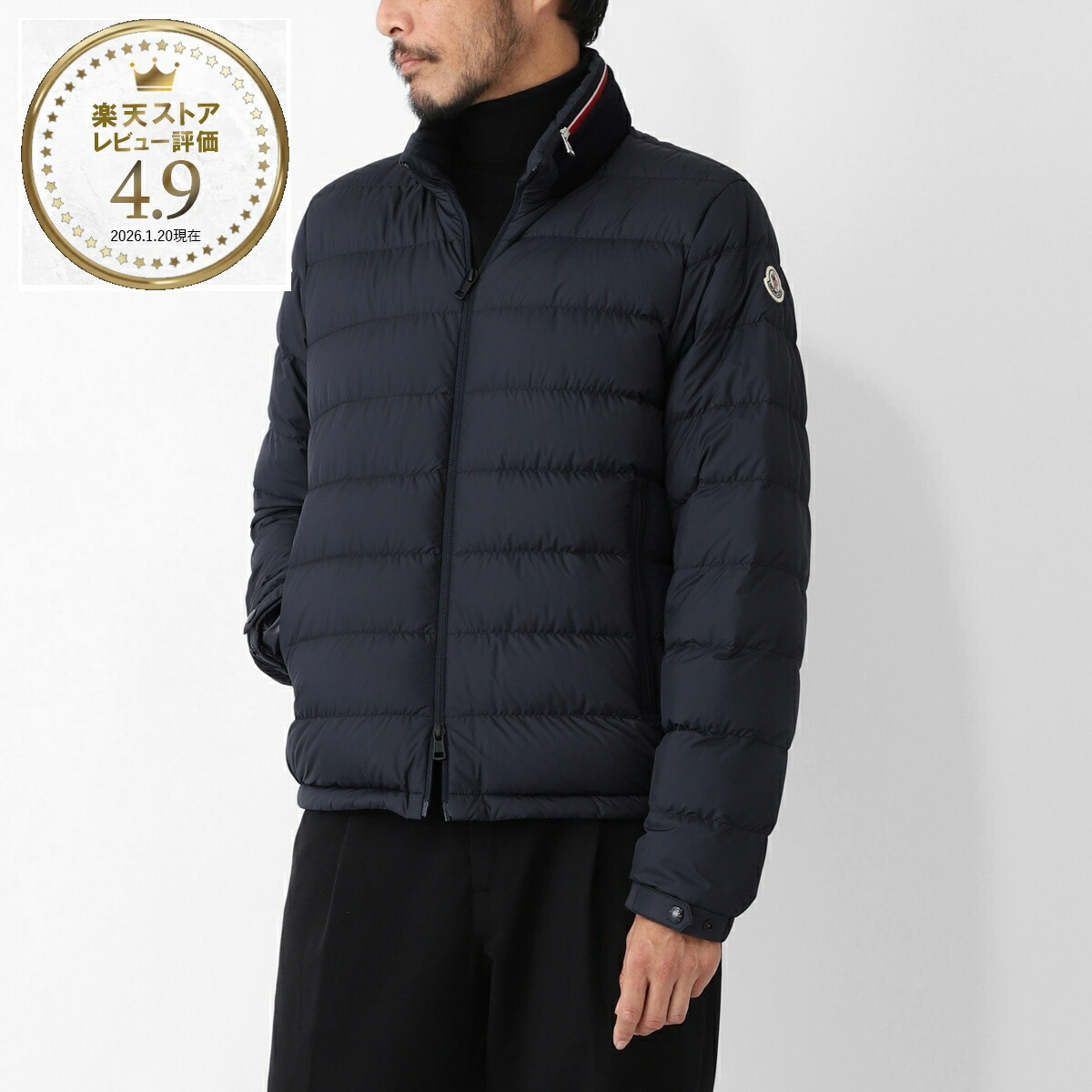 楽天市場】【アウトレット】ラベンハム LAVENHAM キルティング