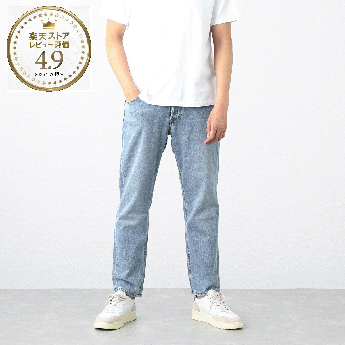 ピーティートリノデニム PT TORINO DENIM ボタンフライジーンズ ブルー メンズ c5rj05b10sty oa33 cc04 THE REBEL REBEL FIT【返品送料無料】