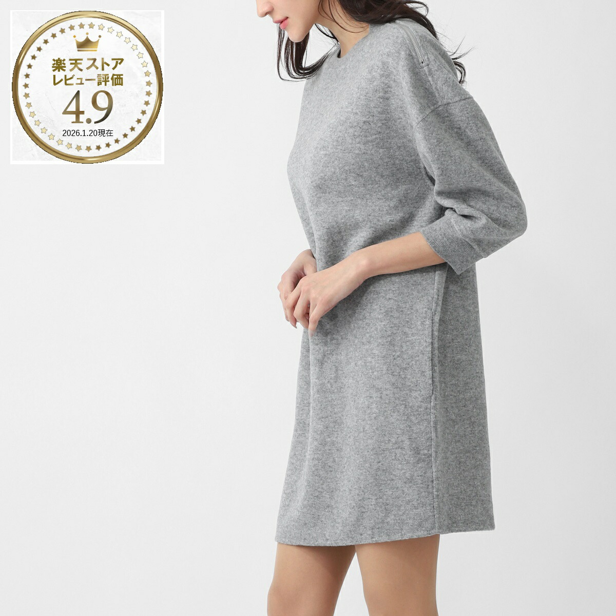 楽天市場】【3万円均一】マックスマーラ Max Mara ノースリーブ