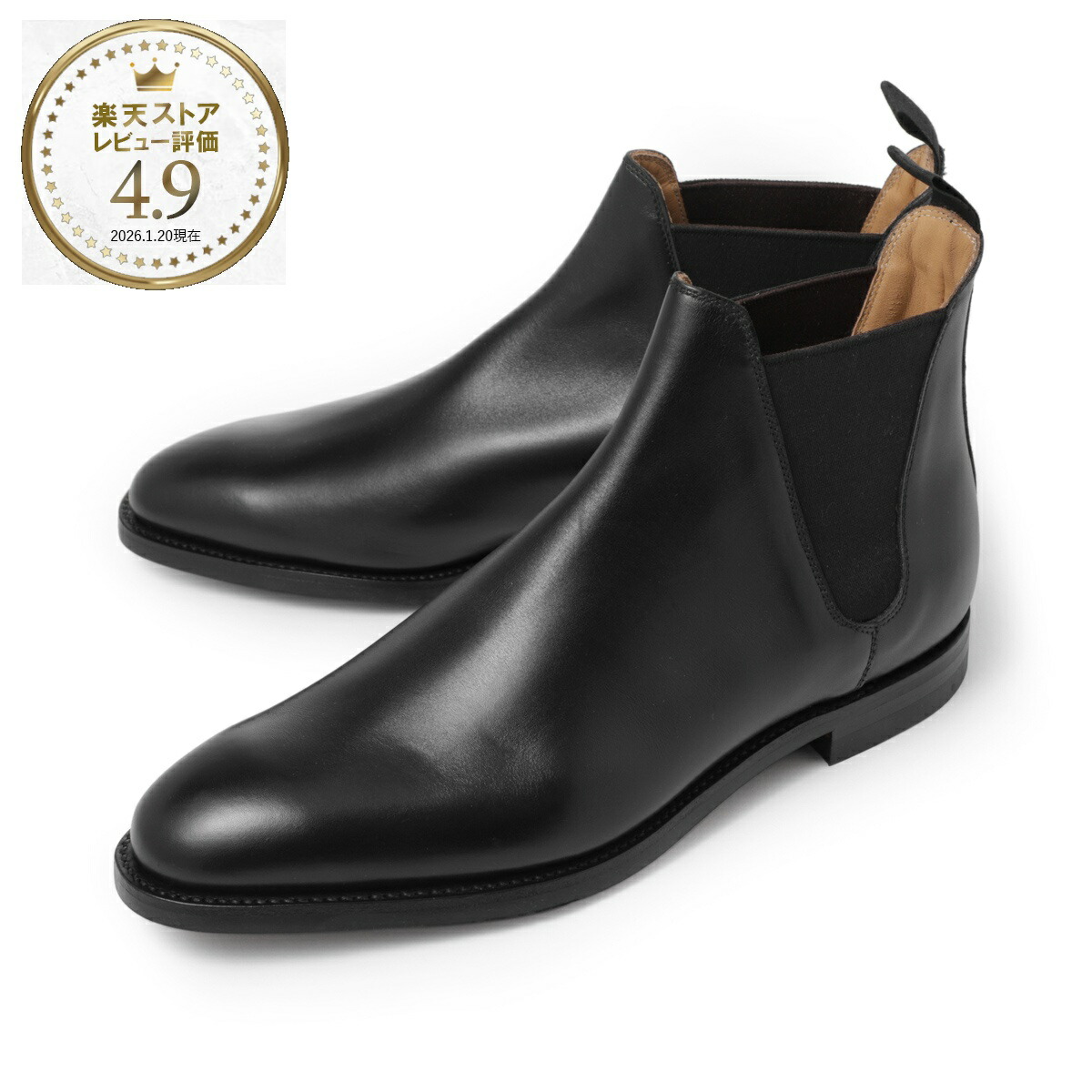 chelsea8-calf-blk00.jpg