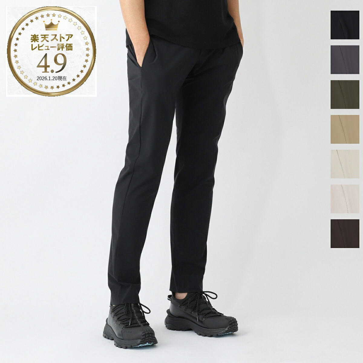 楽天市場】ピーティートリノ PT TORINO ジップフライパンツ メンズ