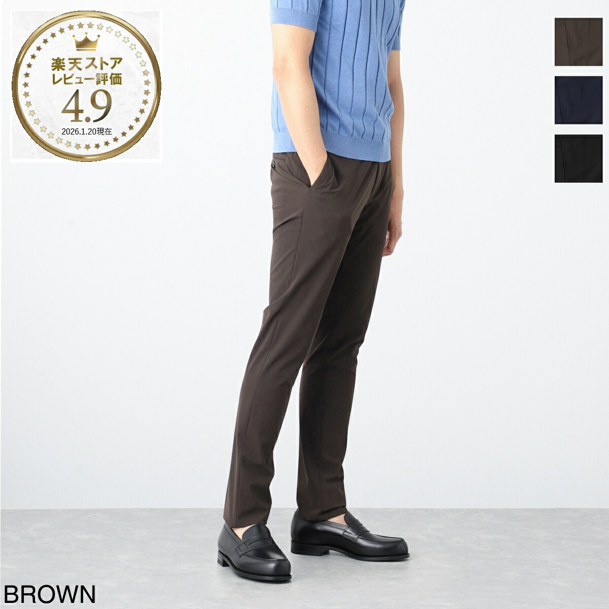 楽天市場】【1万円均一】メゾンキツネ MAISON KITSUNE スウェット