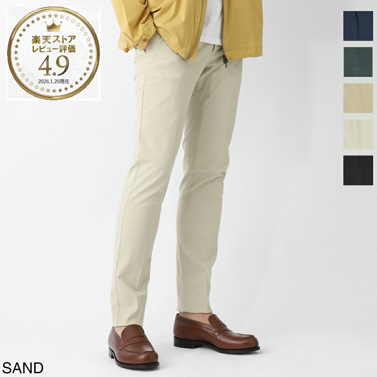 楽天市場】ピーティートリノ PT TORINO ノープリーツ スラックス