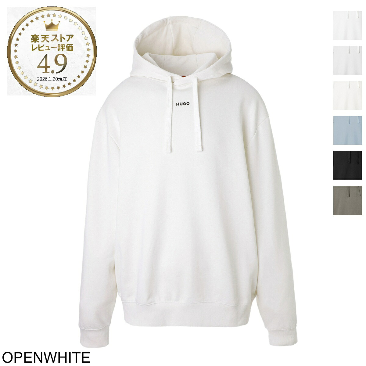 【アウトレット】ヒューゴヒューゴボス HUGO HUGOBOSS パーカ フーディ メンズ dapo 50486478 10231445 121 DAPO RELAXED FIT【返品送料無料】[outnew] 10,952円