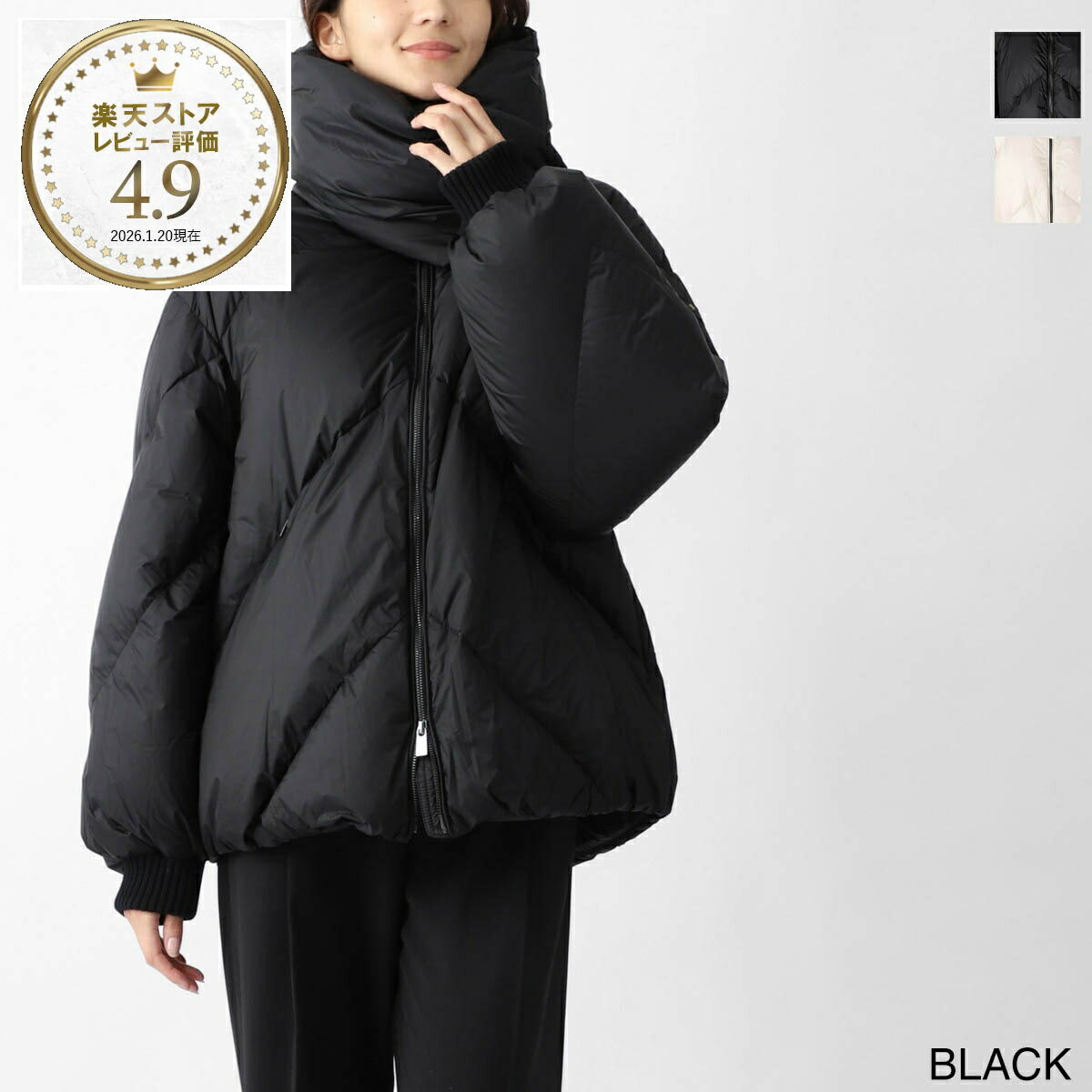 楽天市場】【アウトレット】タトラス TATRAS ダウンコート ブラック