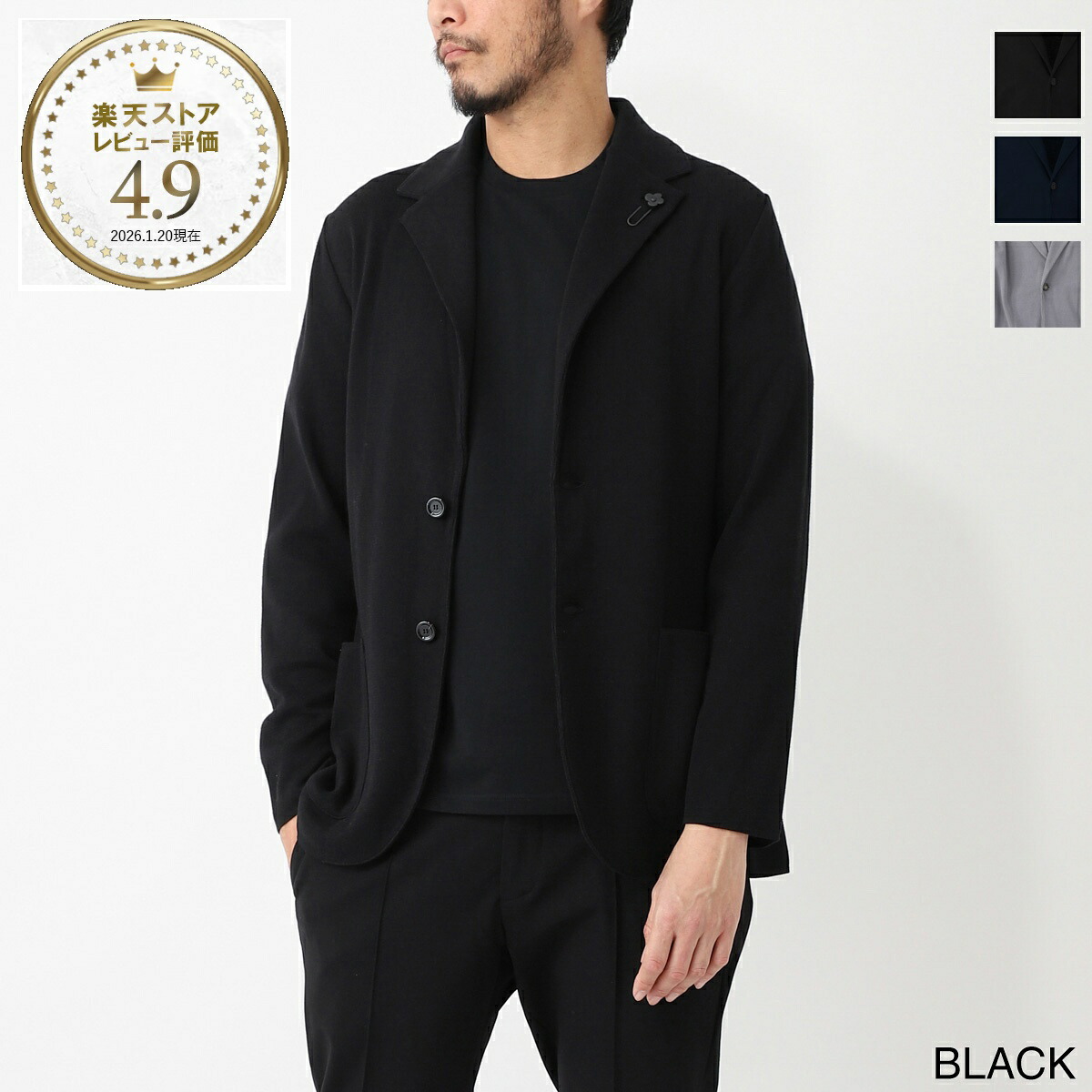 楽天市場】ラルディーニ LARDINI 2つボタン ニットジャケット メンズ