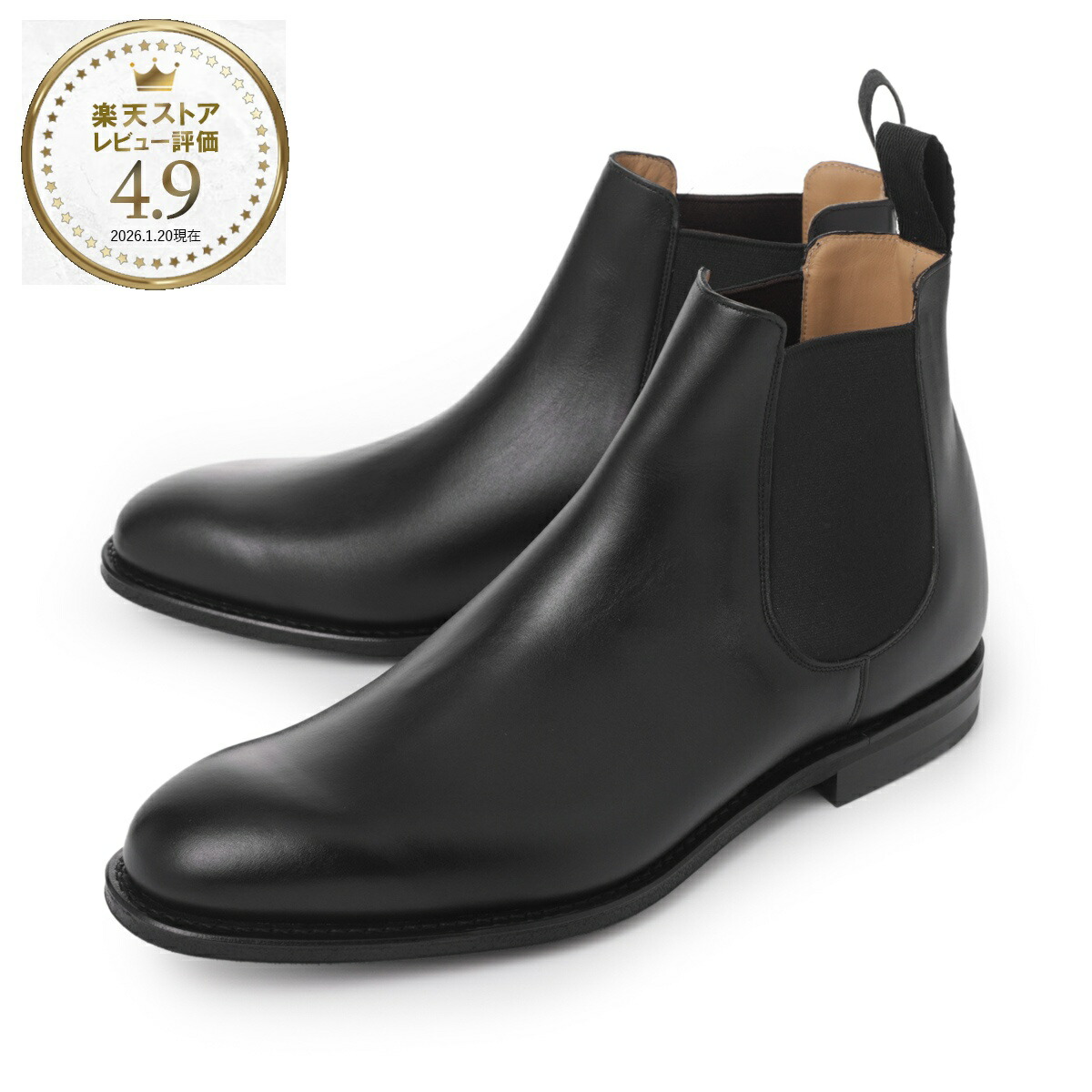 楽天市場】チャーチ Church's サイドゴアブーツ チェルシーブーツ