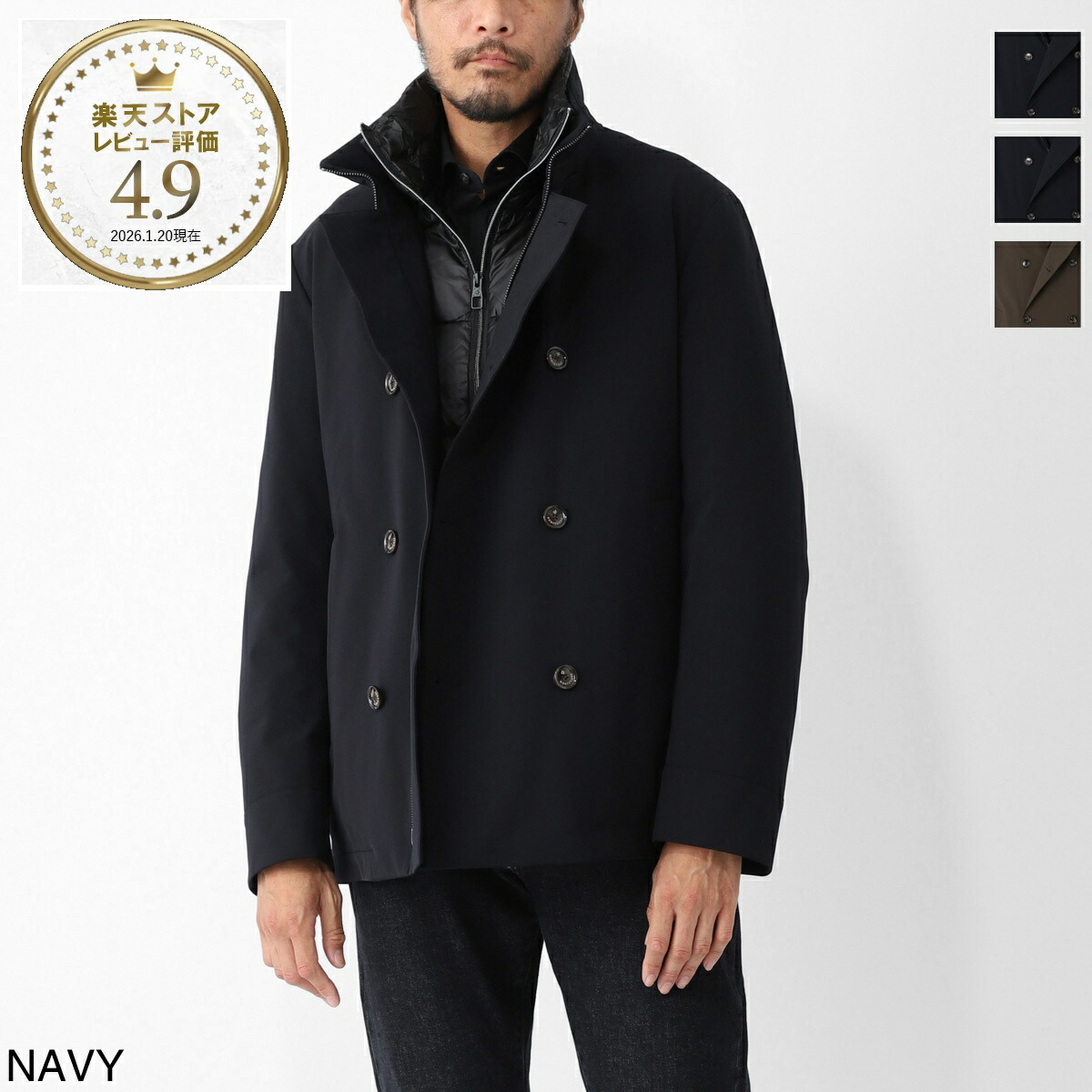 楽天市場】Montecore モンテコーレ ダウンジャケット F09MUCX738 185