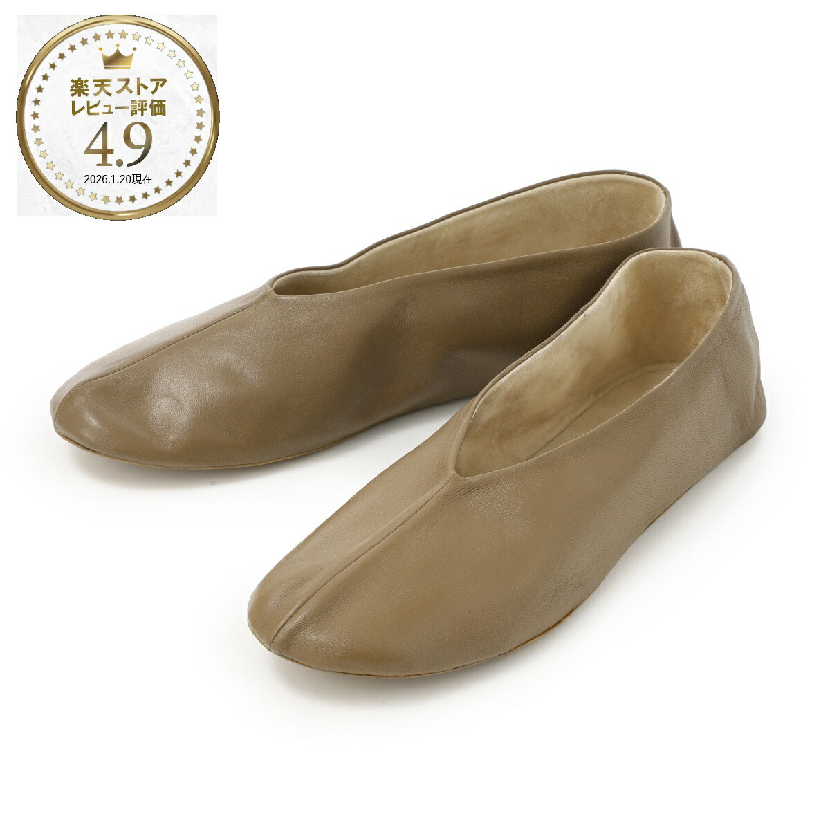 ザ ロウ THE ROW スリッポン フラットシューズ ブラウン レディース 大きいサイズあり f1638 n66 mud STELLA SLIPPER【返品送料無料】