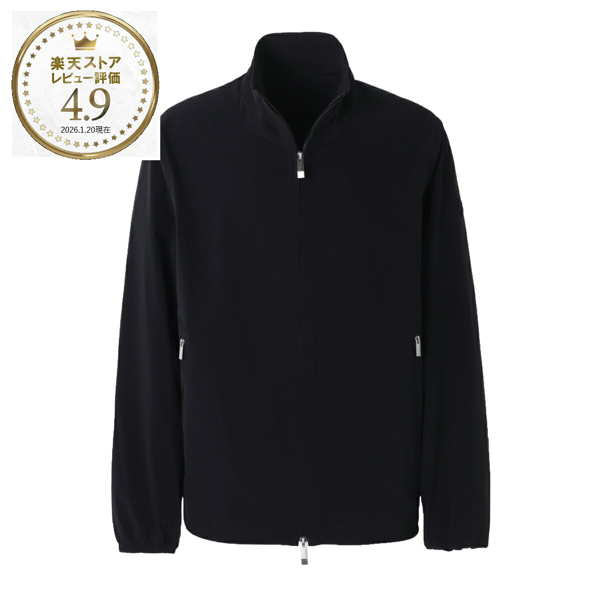 【アウトレット】モンクレール MONCLER ウインドブレーカー ブラック メンズ 大きいサイズあり frene 1a00112 59865 999 FRENE【返品送料無料】