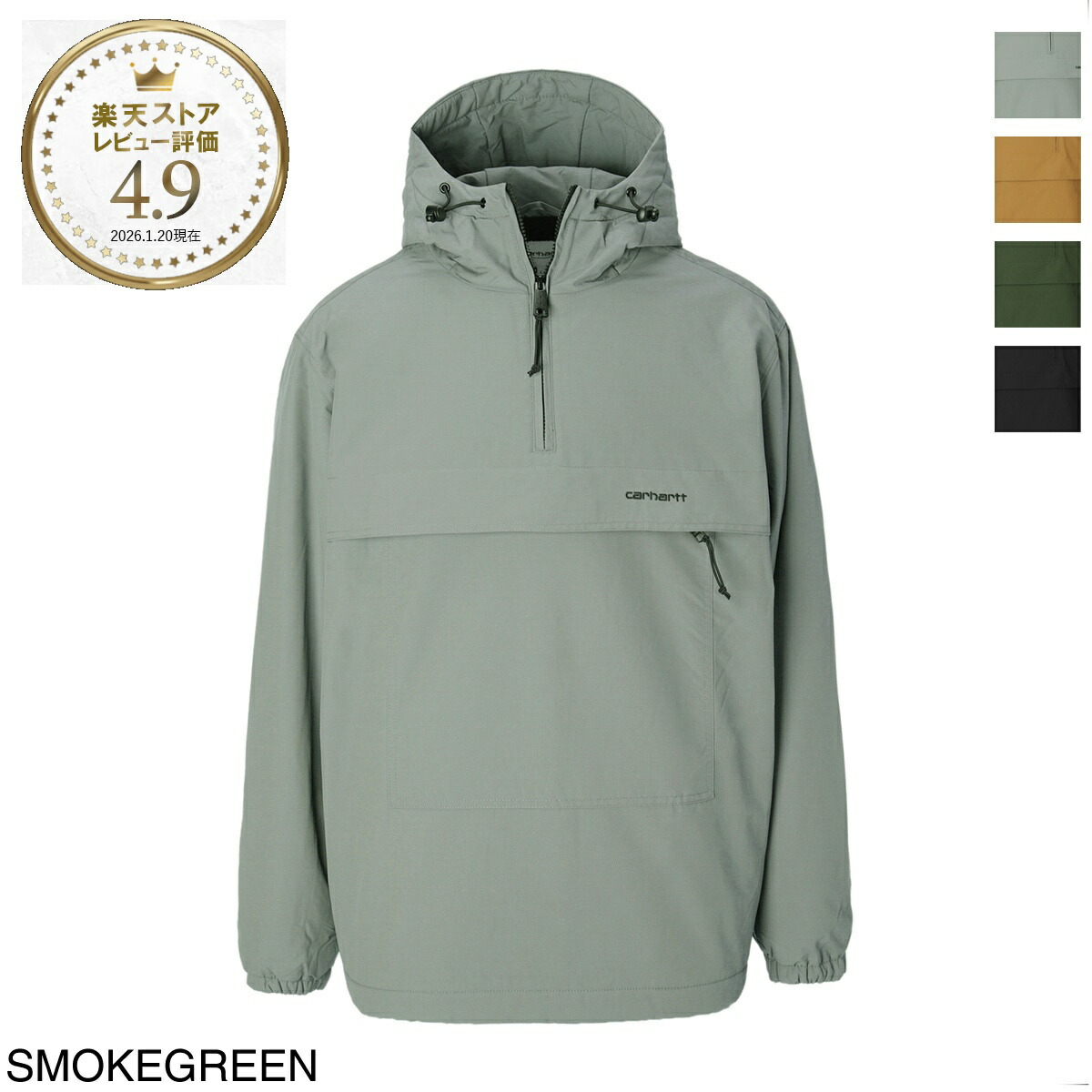 楽天市場】Carhartt WIP カーハートダブリューアイピー アウター