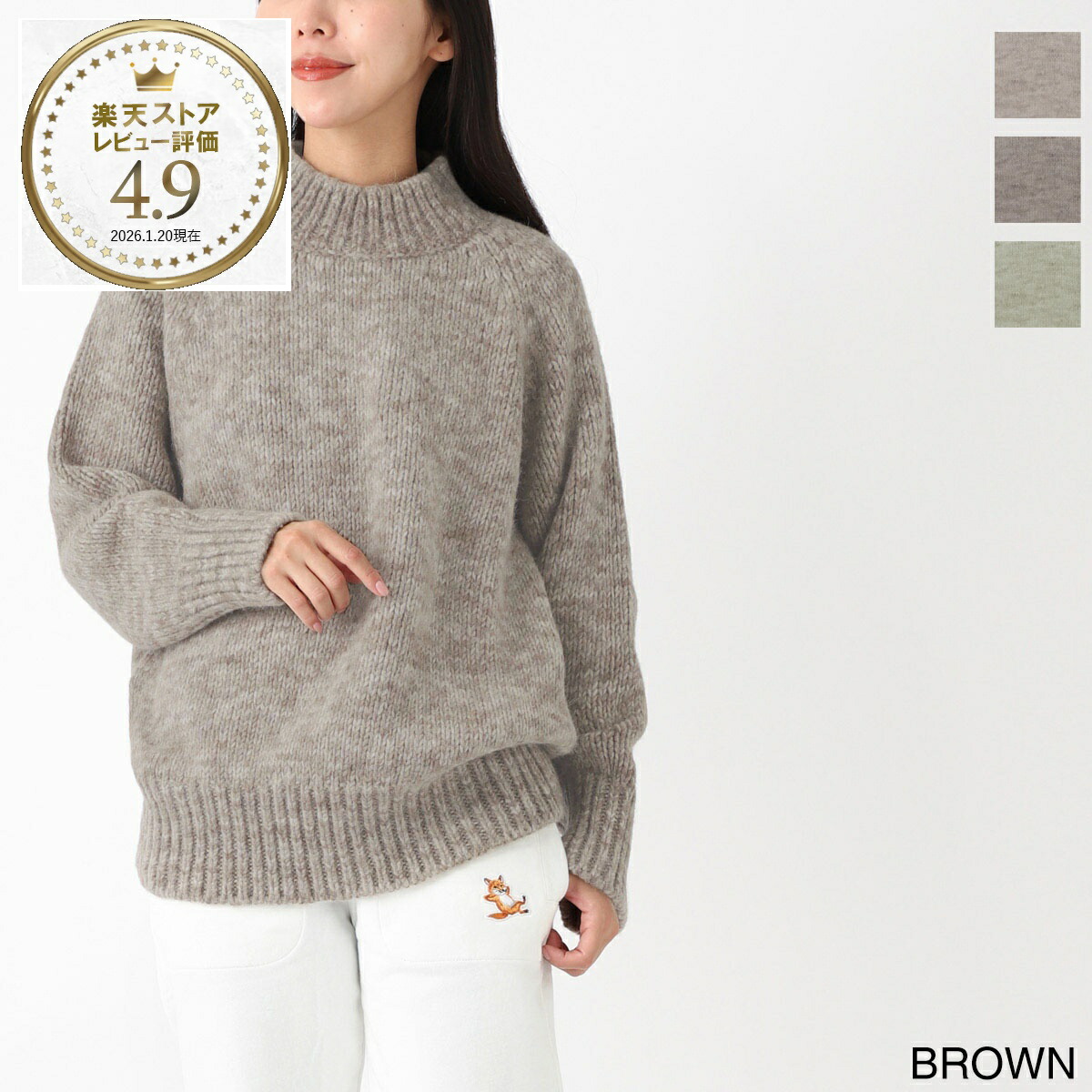 楽天市場】エムエム 6 メゾンマルジェラ MM6 Maison Margiela