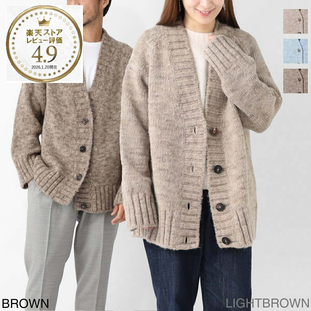 楽天市場】【1万円均一】メゾンマルジェラ Maison Margiela バラクラバ