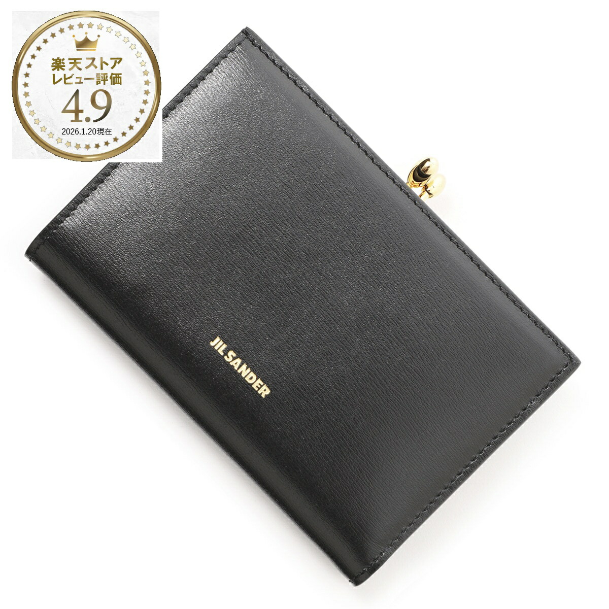 ジルサンダー JIL SANDER 2つ折り財布 小銭入れ付き ブラック レディース j07ui0015 p4840 001 GOJI PURSE SM【返品送料無料】[2026SS] 62,700円