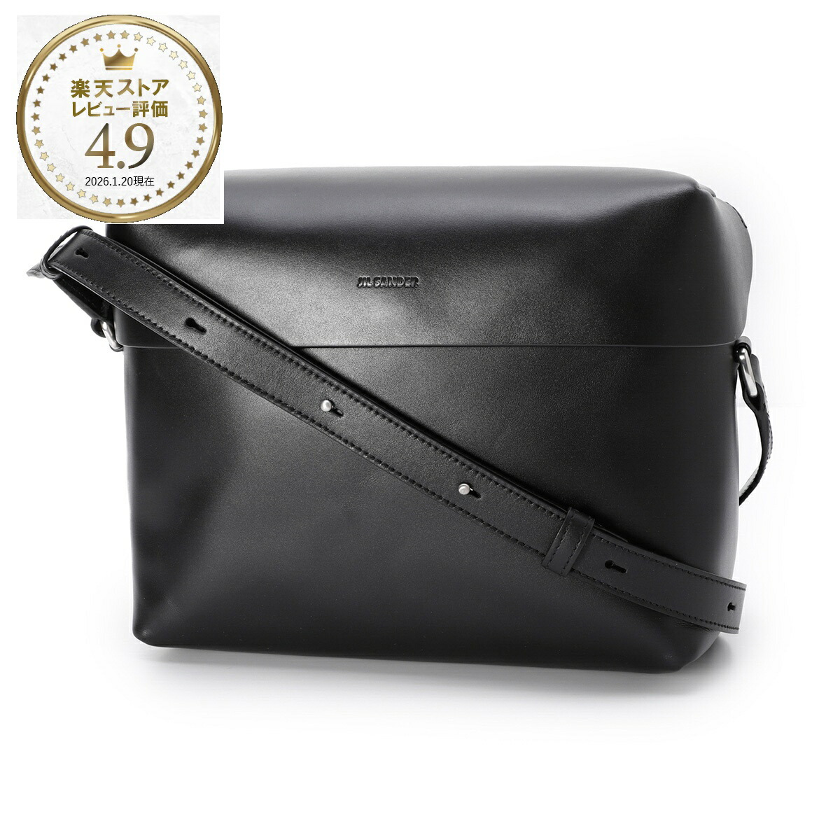 楽天市場】ロエベ LOEWE クロスボディバッグ メッセンジャーバッグ