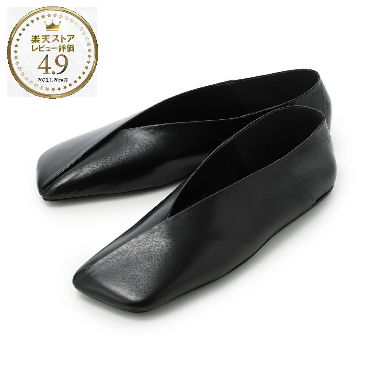 楽天市場】ジルサンダー JIL SANDER サンダル クロッグ ブラック