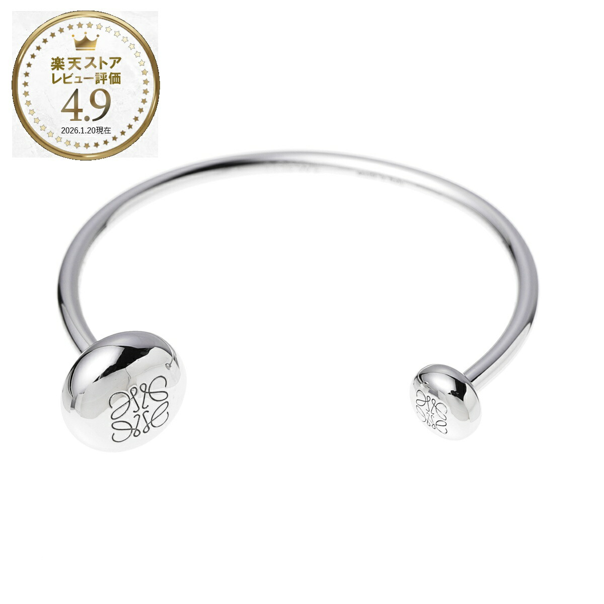 楽天市場】LOEWE ロエベ ブレスレット SMALL SLAP BRACELET スラップ