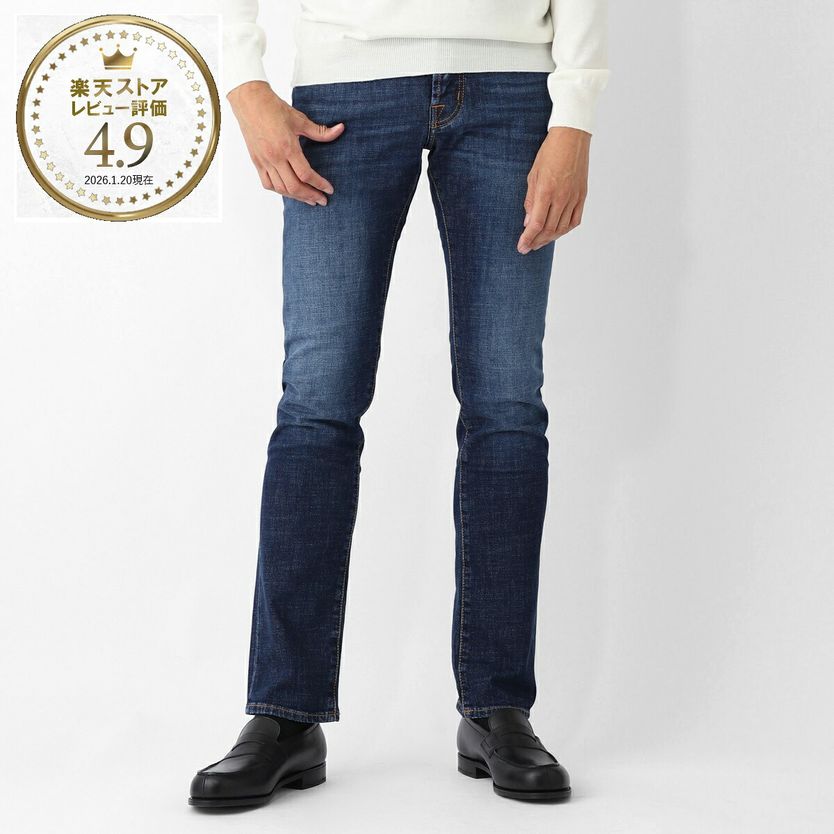 ヤコブコーエン JACOB COHEN ボタンフライジーンズ ブルー メンズ jum qe006 s3736v3 100d darkblue NICK SLIM FIT【返品送料無料】