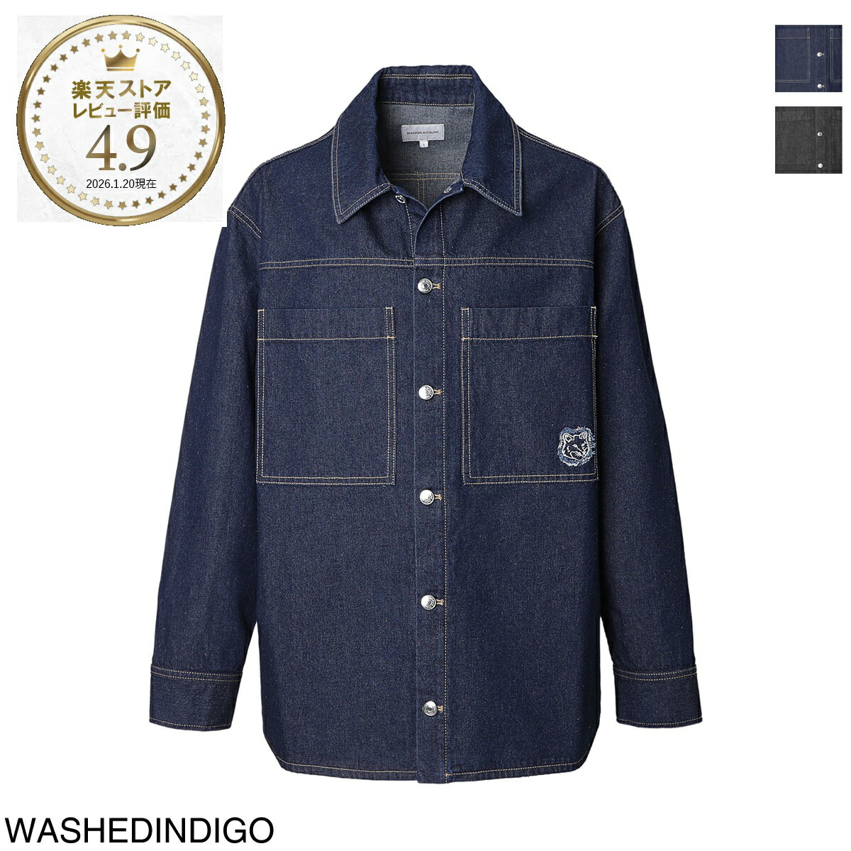 楽天市場】【3/5限定!当選確率1/2!MAX300%POINT BACK!※要ｴﾝﾄﾘｰ】メゾン