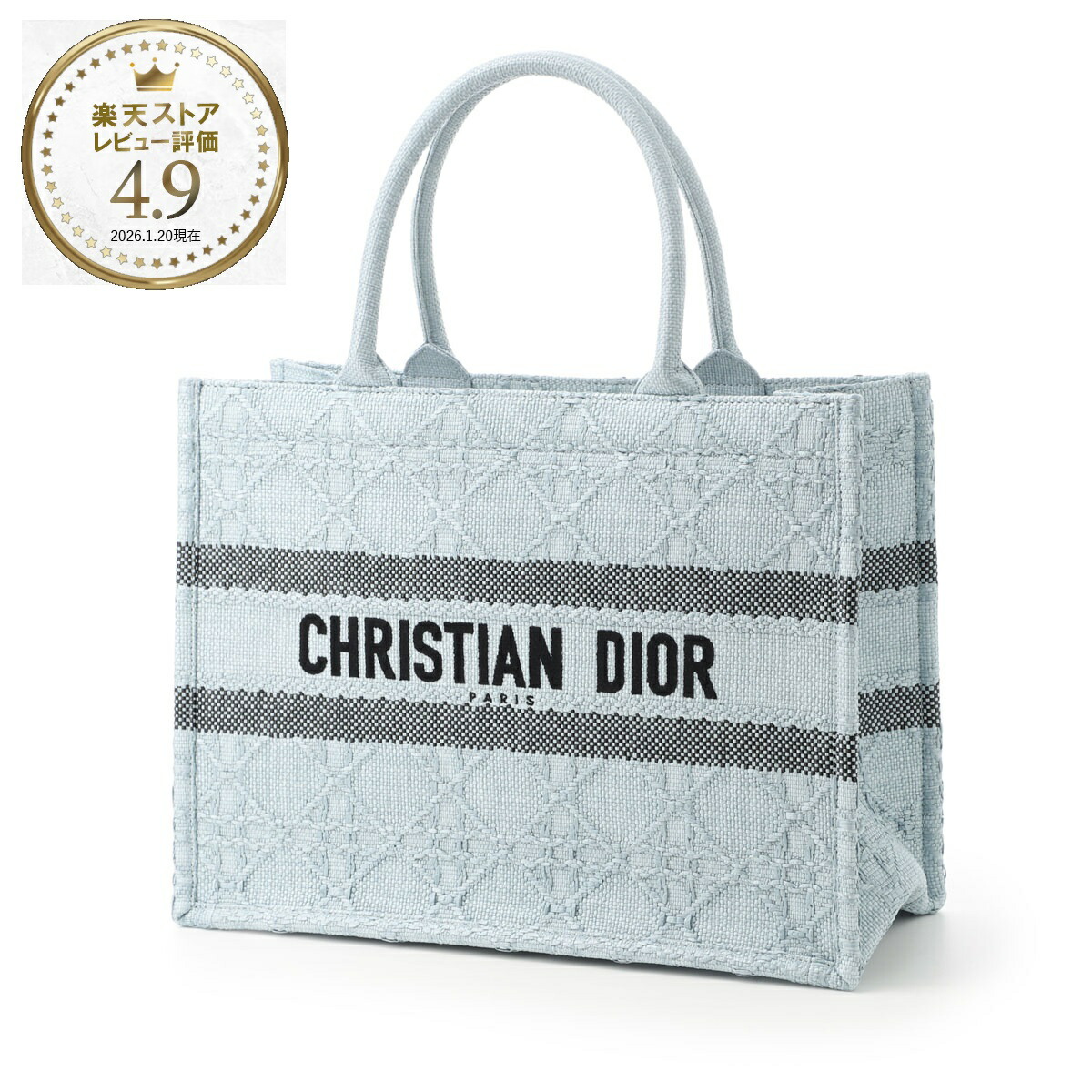 楽天市場】ディオール DIOR トートバッグ グレー レディース m1286ztdt