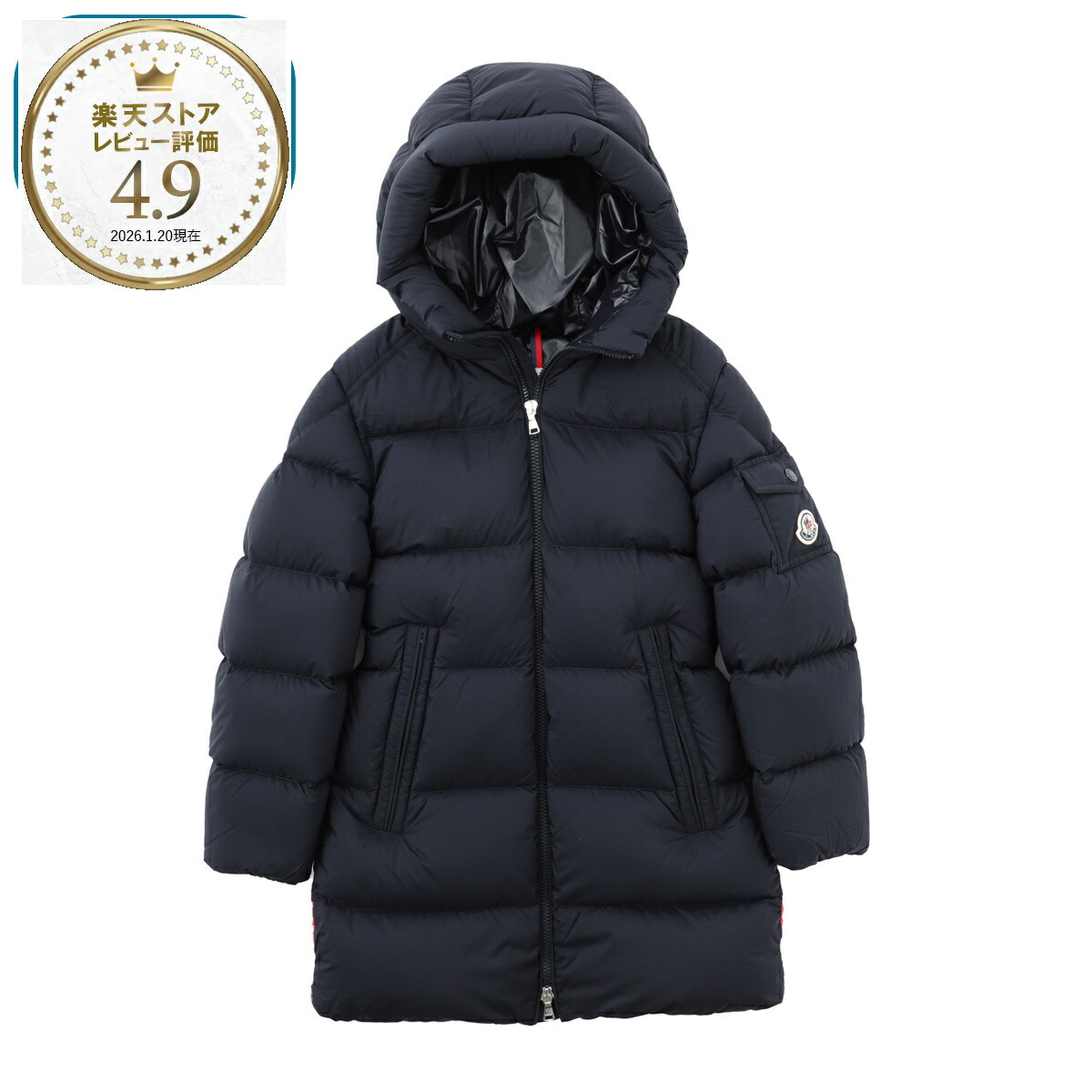 楽天市場】【2万円均一】モンクレール MONCLER スウェット KIDS キッズ