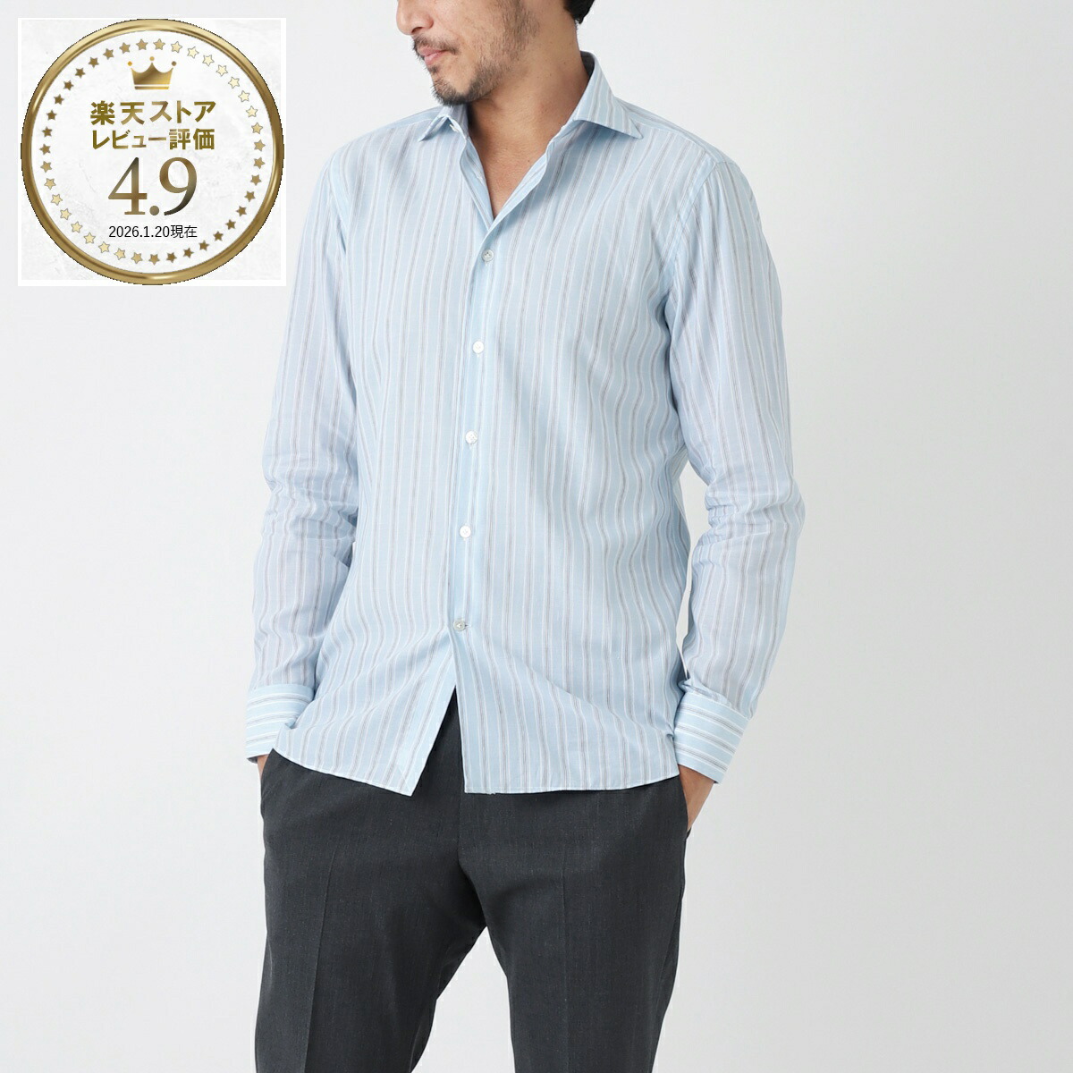 楽天市場】ボリエッロ BORRIELLO ワイドカラー シャツ セミワイド