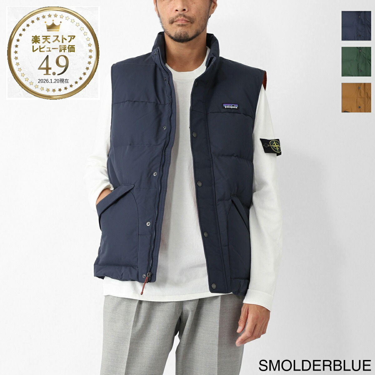 楽天市場】【ｸｰﾎﾟﾝ5%OFF】パタゴニア／PATAGONIA 